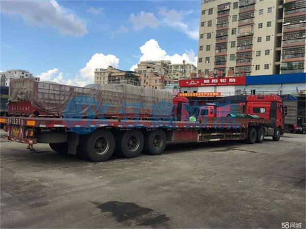 成都到額敏冷鏈物流公司-成都到額敏冷藏運輸